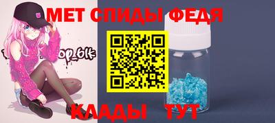 экстази Гусь-Хрустальный