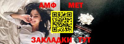 героин Беслан