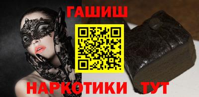 mix Гусев