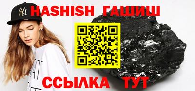 экстази Гусь-Хрустальный