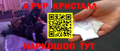 ECSTASY Гусиноозёрск