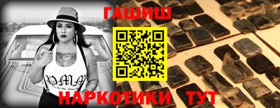 ECSTASY Гусиноозёрск