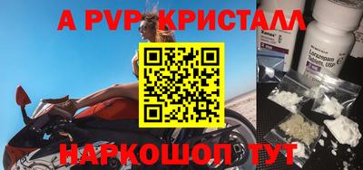 mix Гусев