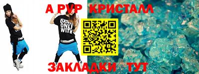 mix Гусев