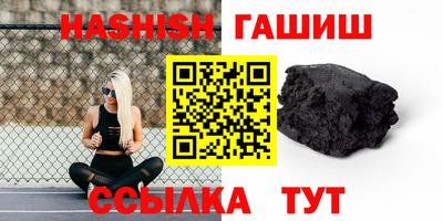 mix Гусев