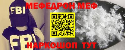 mix Гусев