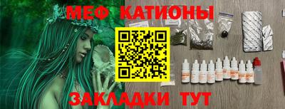 наркотики Азнакаево