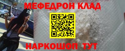 ECSTASY Гусиноозёрск