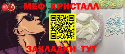mix Гусев