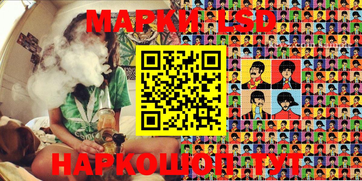 Ешки  Мефедрон  Cocaine  Вход с VPN  MDMA  Комсомольск-на-Амуре  Гашик  А ПВП  МЕФ 