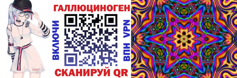 Псилоцибиновые грибы прущие грибы  цены   Комсомольск-на-Амуре 