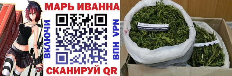 omg как зайти  Комсомольск-на-Амуре  Марихуана марихуана  как найти закладки 